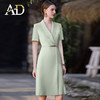AD薄荷绿法式连衣裙女夏季短袖职业西装裙气质工作服职场通勤女装 商品缩略图2