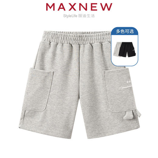 【短裤】 小童舒适亲肤棉润透气时尚口袋短裤 1N2334102 商品图0