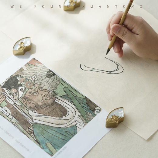 暄桐文房 教练日课 线的天地系列一《线的初识》21天 教材册页 商品图3