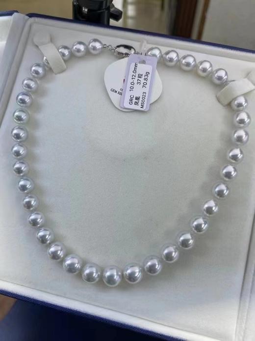 澳白珍珠项链 商品图1