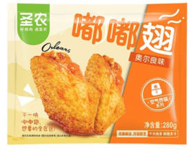 圣农-嘟嘟翅（奥尔良口味） 280g