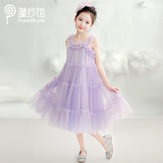 pureshare蝴蝶纱纱裙 商品图3
