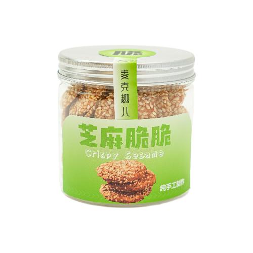 【手工饼干】22元任选两盒（到店9选2） 商品图5
