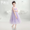 pureshare蝴蝶纱纱裙 商品缩略图2