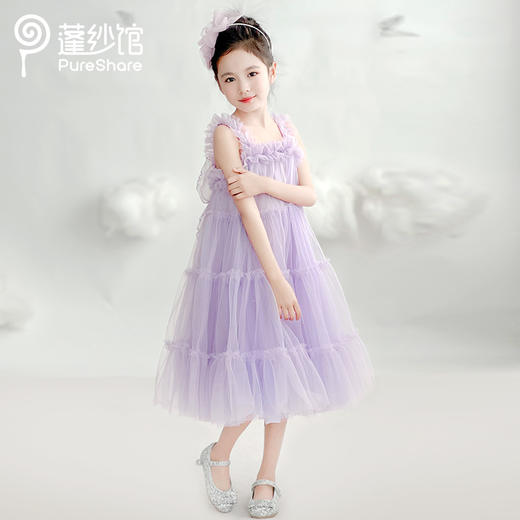 pureshare蝴蝶纱纱裙 商品图2