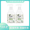 力士抑菌泡泡洗手液 225ml*2瓶 商品缩略图0