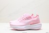 耐克Nike Zoom X Invincible Run Fk 3休闲运动跑步鞋DR2615-200女鞋 商品缩略图3