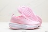 耐克Nike Zoom X Invincible Run Fk 3休闲运动跑步鞋DR2615-200女鞋 商品缩略图4