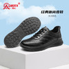 强人3515运动皮鞋男夏季透气凉皮鞋休闲皮鞋跑步鞋黑色镂空通勤鞋 商品缩略图1