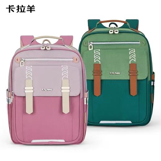 【2-5年级】卡拉羊小学生20L防下坠减负云朵书包双肩春日S2677 商品图2