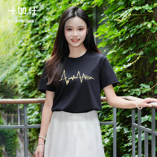 十如仕50支水柔棉短袖T恤-情侣特别款-T10-02 商品图4