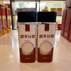 艾津四季谷物杂粮米454g*2  线上 商品缩略图0
