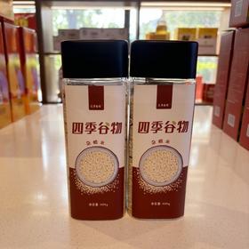 艾津四季谷物杂粮米454g*2  线上