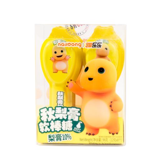 蹦乐乐奶龙秋梨膏软棒糖96g 商品图0