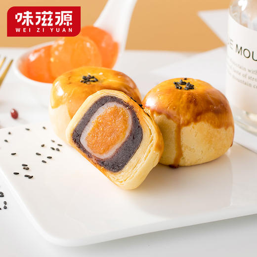 味滋源 手提款蛋黄酥混合口味1100g 四层用料层层美妙 48小时发货 商品图3