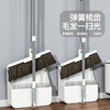 新款扫把套装扫地扫帚簸箕套装家用笤帚垃圾铲三合一地板刷组合 商品缩略图0