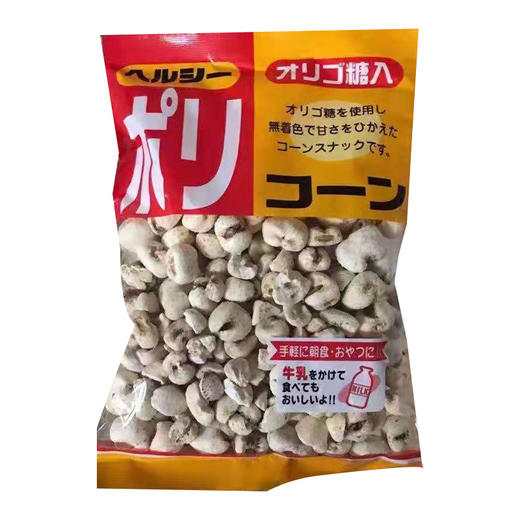 坂金 经典玉米花 商品图2