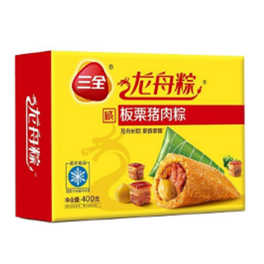 三全板栗猪肉粽400g 商品图0