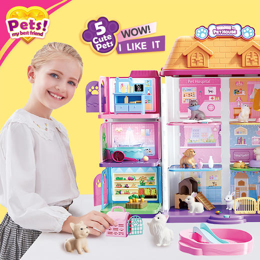 安丽莉萌宠生活馆2024年新款女孩过家家玩具宠物玩具屋儿童节礼物 商品图3
