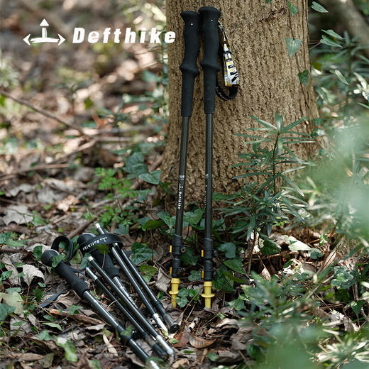 迪飞客碳素登山手杖超轻便携户外徒步爬山伸缩折叠登山杖 碳素登山杖伸缩款T1（单只装） 商品图4