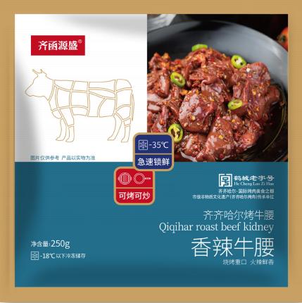 齐函源盛香辣牛腰 商品图0