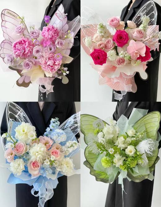 蝴蝶花束最新款 商品图0