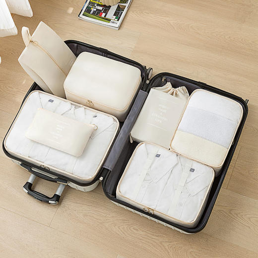 旅行收纳袋七件套装衣物收纳包数码鞋子收纳袋行李箱分类整理袋 商品图7