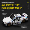 【CCA】1-34宝马3.0-CSL（拉花款） 商品缩略图2