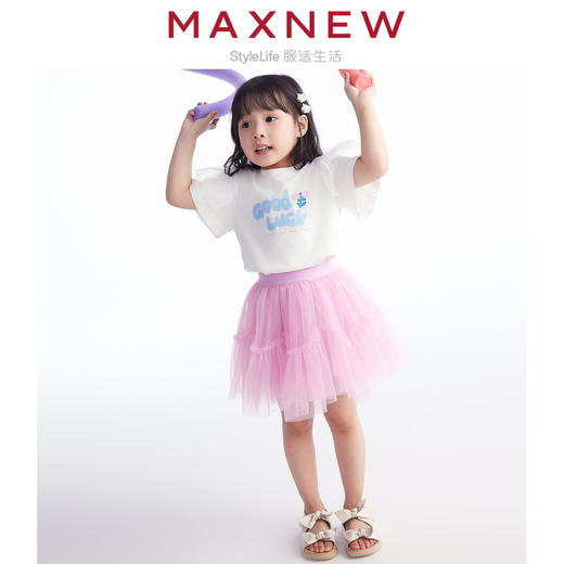 【T恤】 小童舒爽亲肤云感棉花边袖可爱印花T恤 1N2351206 商品图3