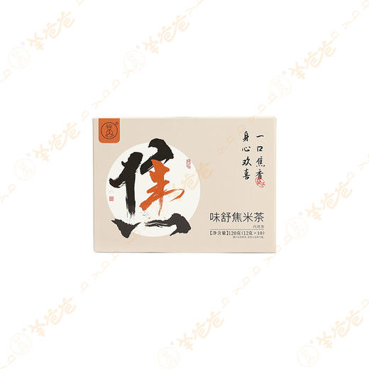 【益品良食】味舒焦米茶丨g 米香醇厚焦米茶，全家都可茶养 商品图8