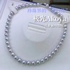 极光akoya真多麻珍珠项链 商品缩略图0