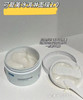 可复美冰淇淋面膜165g 商品缩略图2