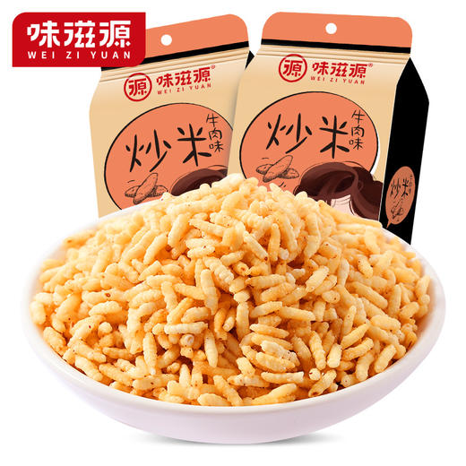 味滋源 炒米120g*2 香酥松脆 米香四溢 48小时发货 商品图6