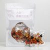 【粮药LY】  人参桑葚五宝茶桂圆枸杞精选原料正品甄选 100g/袋 商品缩略图4
