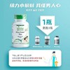 德国Fairvital锌硒宝精氨酸生精片男性健康备孕精子活性质量数量 商品缩略图7