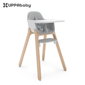 美国UPPAbaby Ciro宝宝儿童高脚餐椅家用简易儿童餐桌 6月-3岁