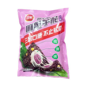 三全芋泥麻薯甜心粽400g