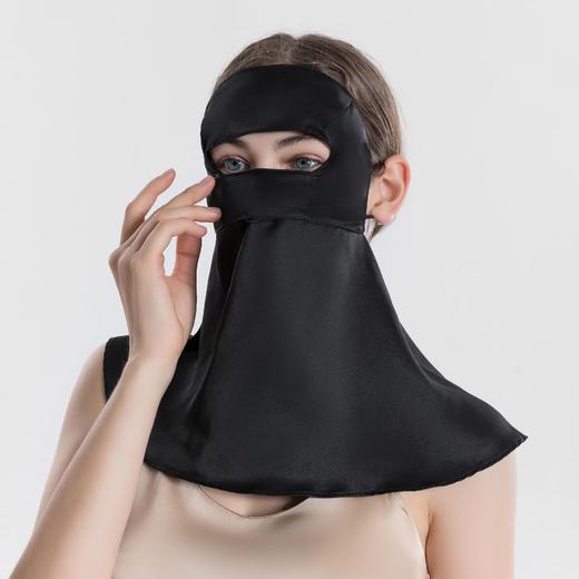 ASNz044真丝防晒面罩女士全脸防紫外线脸罩夏季敏感肌遮脸桑蚕丝口罩批发 商品图2