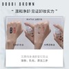 【品牌授权】BOBBI BROWN芭比波朗清透舒盈洁肤油 温和水感卸妆油深层清洁 商品缩略图7