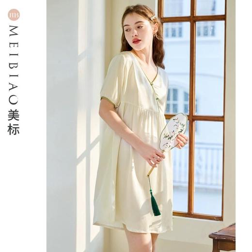 【520专享】3楼美标桑蚕丝家居服230276 商品图2