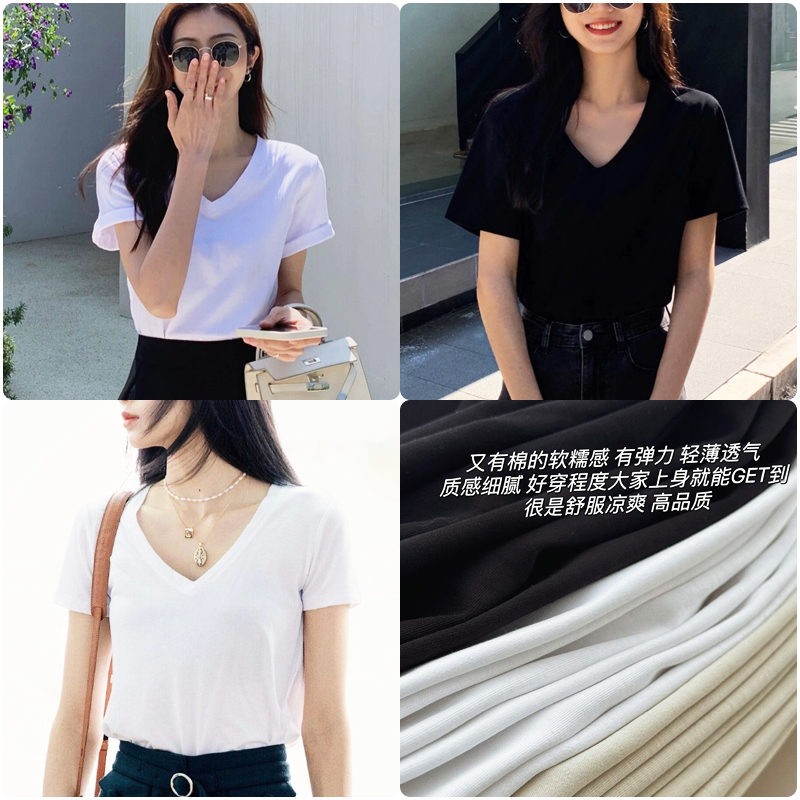 【E】桑蚕丝v领短袖T恤