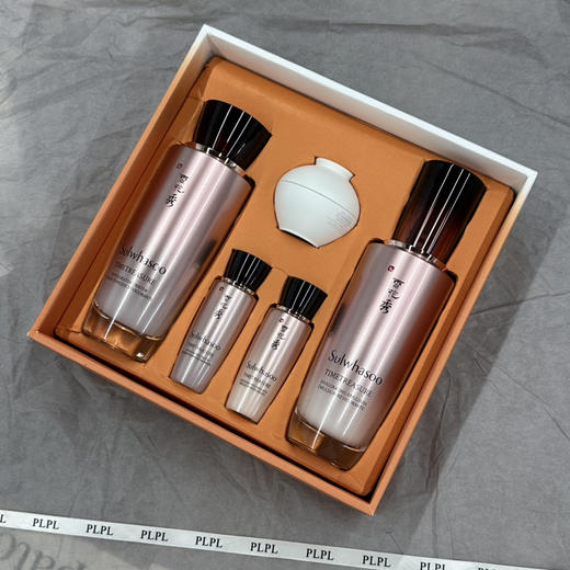 现货特价 雪花秀臻雪水乳两件套 商品图0