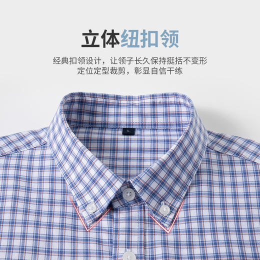 红览 男短袖衬衫夏季薄款纯棉休闲衬衣 商品图3