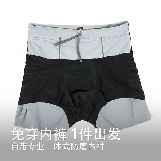 【特价商品部分可能有小瑕疵不影响穿着】优极UG 男女款 多口袋训练跑步短裤 马拉松 越野跑 速干 透气 商品图4