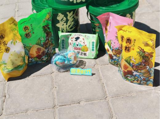 刻凡龙粽礼盒 商品图1