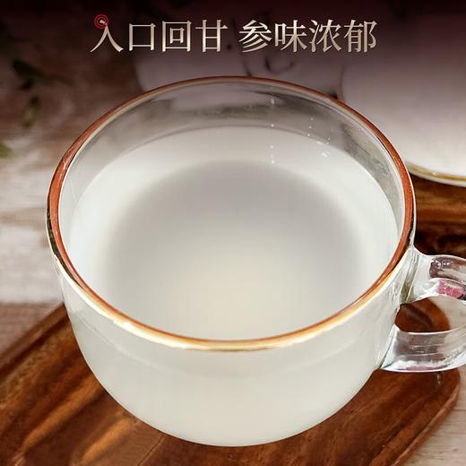 热售【野山参粉】长白山人参野山参研磨纯粉带权威证书高档节日礼盒 商品图2