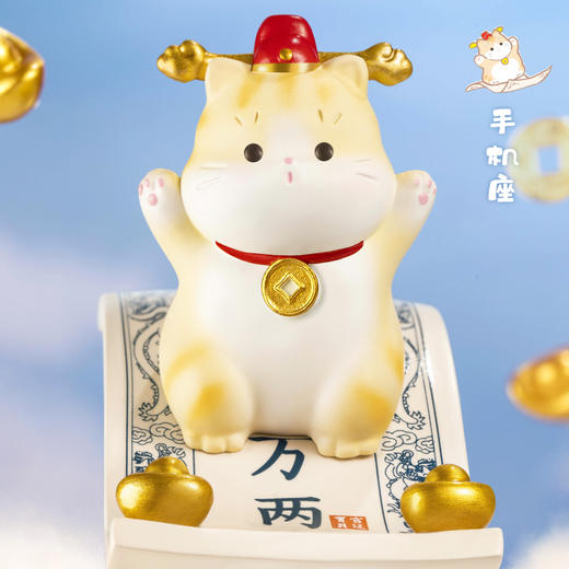 【故宫摆件】财猫双全发财桌面摆件生日礼物 商品图5