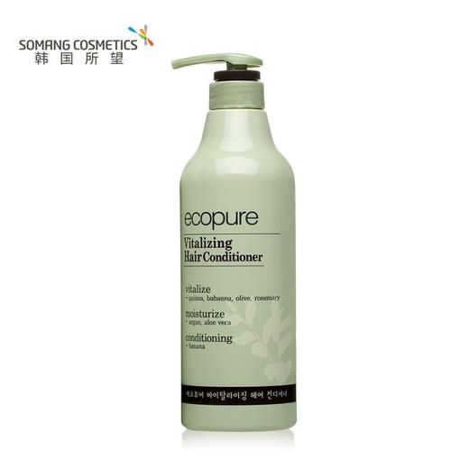 所望（SOMANG）植物活力滋养护发素700ml 商品图1
