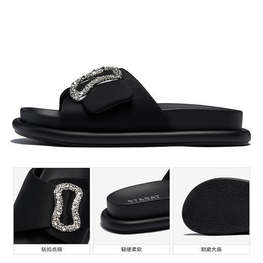 星期六舒适柔软水晶发卡拖SSC21101EC 商品图11