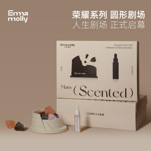 荣耀系列 圆形剧场礼盒(忠于自己) /大号礼品袋 商品图0